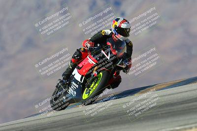 media/Mar-08-2025-TrackXperience (Sat) [[277b597a28]]/3-Level 2/Session 5 (Turn 9)/